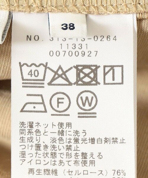 SHIPS / シップス その他パンツ | 〈洗濯機可能〉ステッチ デザイン イージー ワイド パンツ | 詳細25