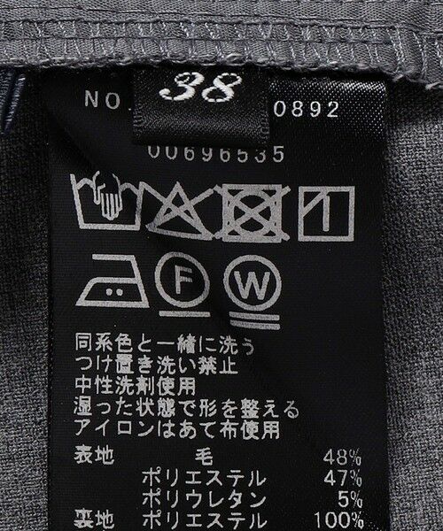 SHIPS / シップス その他パンツ | SHIPS Primary Navy Label:〈手洗い可能〉サマー ウール イージー パンツ | 詳細10