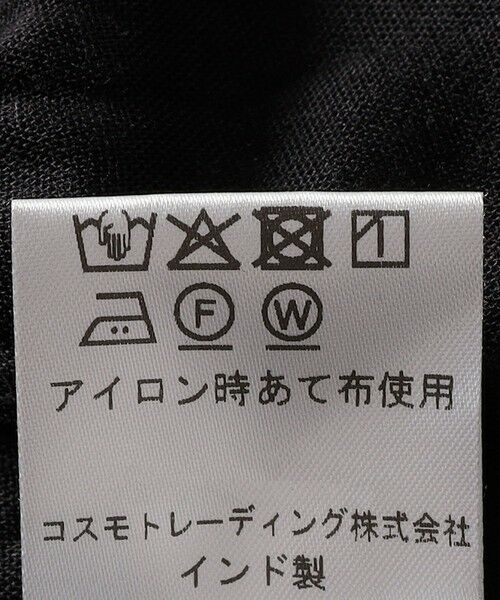 SHIPS / シップス ロング・マキシ丈スカート | Fanaka:〈手洗い可能〉モノトーン プリント ティアード スカート | 詳細9