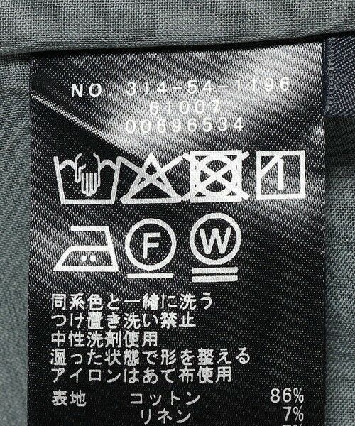 SHIPS / シップス ロング・マキシ丈ワンピース | SHIPS Primary Navy Label:〈手洗い可能〉ダークマドラス チェック ワンピース | 詳細12