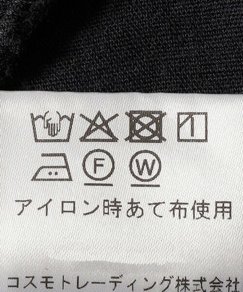 SHIPS / シップス ロング・マキシ丈ワンピース | Fanaka:〈手洗い可能〉アイレット スカラップ ショート スリーブ ワンピース | 詳細9