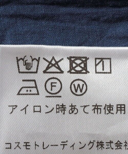 SHIPS / シップス ロング・マキシ丈ワンピース | Fanaka:〈手洗い可能〉ギャザー スキッパー ワンピース | 詳細11