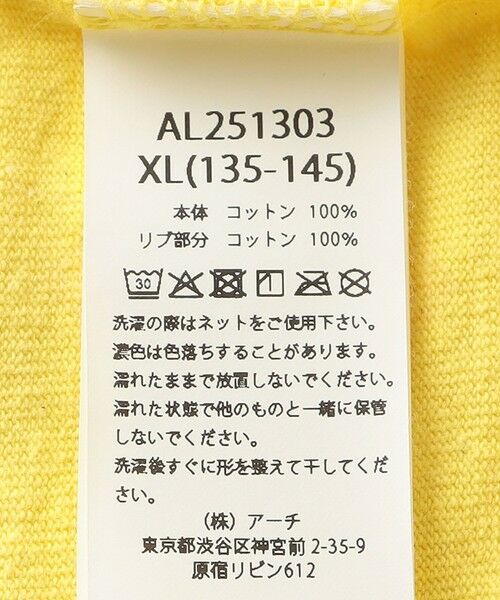 SHIPS / シップス Tシャツ | ARCH&LINE:135〜145cm / USAコットン プリント Tシャツ | 詳細7