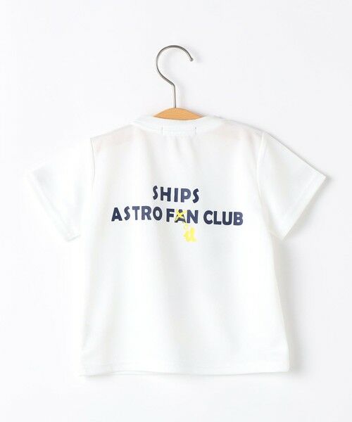 SHIPS / シップス Tシャツ | SHIPS KIDS:80〜90cm /〈接触冷感/吸水速乾〉サマー トライアングル  Tシャツ | 詳細1