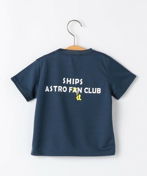 SHIPS / シップス Tシャツ | SHIPS KIDS:80〜90cm /〈接触冷感/吸水速乾〉サマー トライアングル  Tシャツ | 詳細4