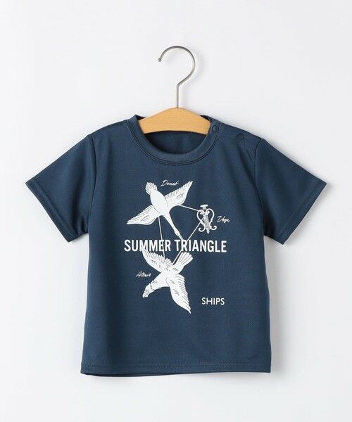 SHIPS / シップス Tシャツ | SHIPS KIDS:80〜90cm /〈接触冷感/吸水速乾〉サマー トライアングル  Tシャツ（ネイビー）