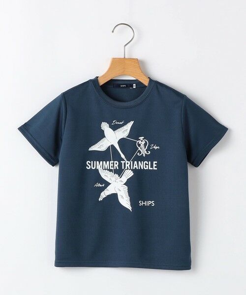 SHIPS / シップス Tシャツ | SHIPS KIDS:100〜130cm /〈接触冷感/吸水速乾〉サマー トライアングル Tシャツ | 詳細19