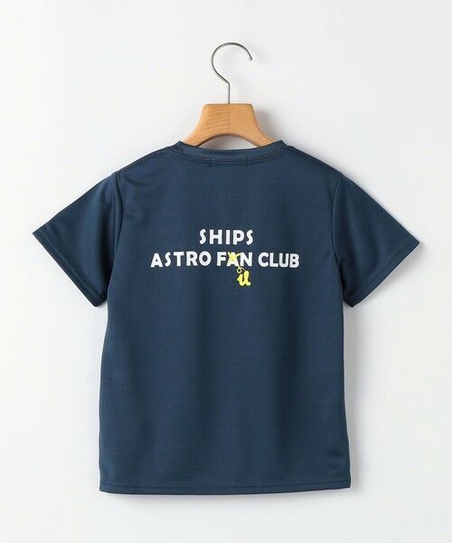 SHIPS / シップス Tシャツ | SHIPS KIDS:100〜130cm /〈接触冷感/吸水速乾〉サマー トライアングル Tシャツ | 詳細24