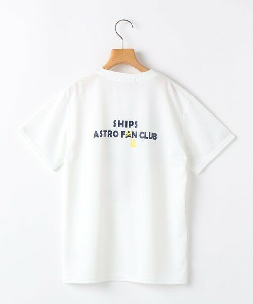SHIPS / シップス Tシャツ | SHIPS KIDS:140〜160cm /〈接触冷感/吸水速乾〉サマー トライアングル  Tシャツ | 詳細1