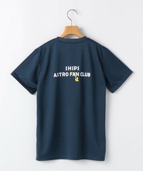 SHIPS / シップス Tシャツ | SHIPS KIDS:140〜160cm /〈接触冷感/吸水速乾〉サマー トライアングル  Tシャツ | 詳細4