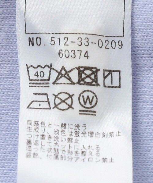 SHIPS / シップス Tシャツ | SHIPS KIDS:80〜90cm /ブロックフォント ロゴ Tシャツ | 詳細9