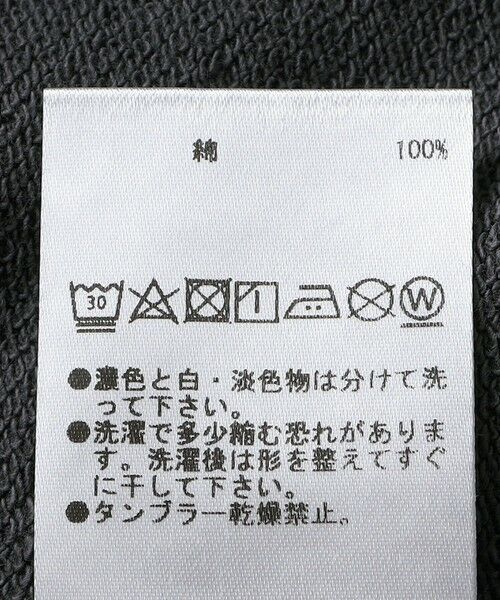 SHIPS / シップス Tシャツ | MOUN TEN.:110〜125cm / ワイド ショート Tシャツ | 詳細6