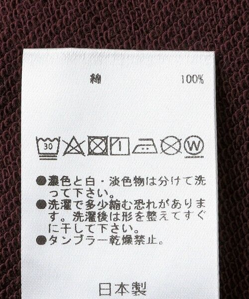 SHIPS / シップス Tシャツ | MOUN TEN.:160cm / ワイド ショート Tシャツ | 詳細7