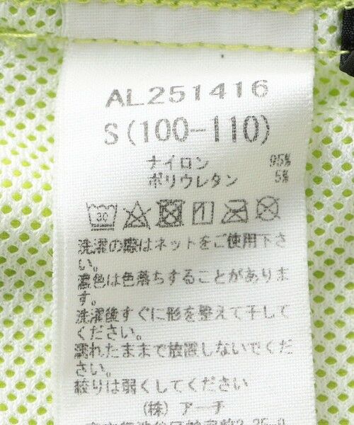 SHIPS / シップス ショート・ハーフ・半端丈パンツ | ARCH＆LINE:100〜135cm / ナイロン ストレッチ ショーツ | 詳細10