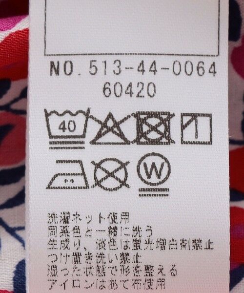 SHIPS / シップス ベビー・キッズグッズ | SHIPS KIDS:リバティ ベビー ブルマ | 詳細11
