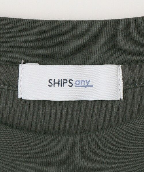 SHIPS / シップス Tシャツ | SHIPS any:〈接触冷感/UVカット〉ソフト スムース リラックス ポケット Tシャツ◆ | 詳細16