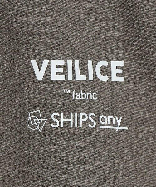 SHIPS / シップス ショート・ハーフ・半端丈パンツ | SHIPS any:〈接触冷感/UVカット〉VEILICE イージーショーツ(セットアップ対応)◆ | 詳細14