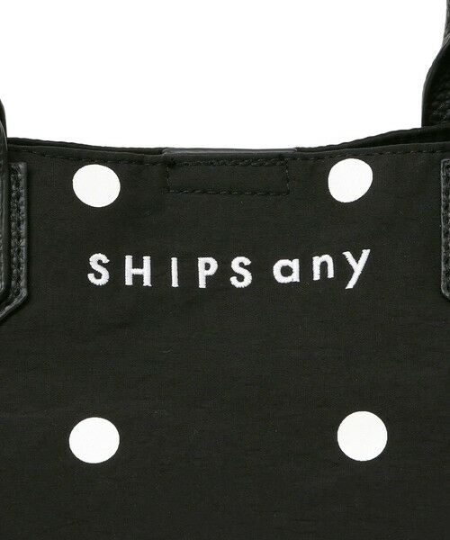 SHIPS / シップス トートバッグ | SHIPS any:〈撥水加工〉A4 ドット 2WAY トートバッグ | 詳細10