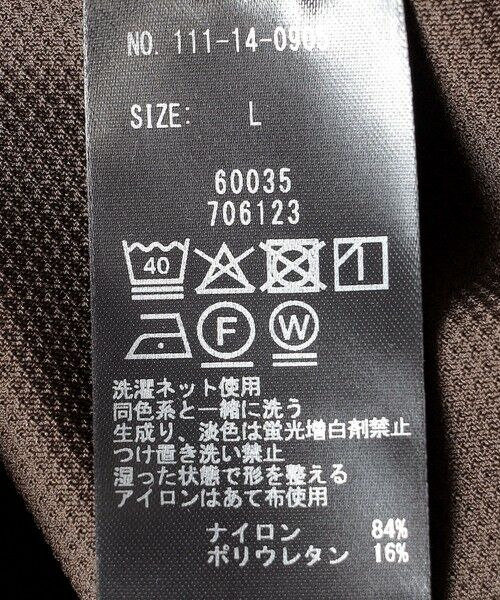 SHIPS / シップス シャツ・ブラウス | SHIPS:〈MADE IN JAPAN〉レノクロス レギュラーカラー ロングスリーブ シャツ | 詳細8