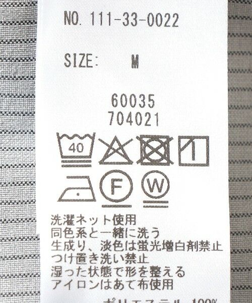 SHIPS / シップス シャツ・ブラウス | SHIPS:〈MADE IN JAPAN〉5スリーブ オープンカラー シャツ | 詳細10