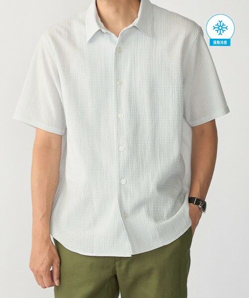 SHIPS / シップス シャツ・ブラウス | SHIPS:〈接触冷感〉レギュラーカラー 3D ドッツ ショートスリーブ シャツ(ライトグレー)
