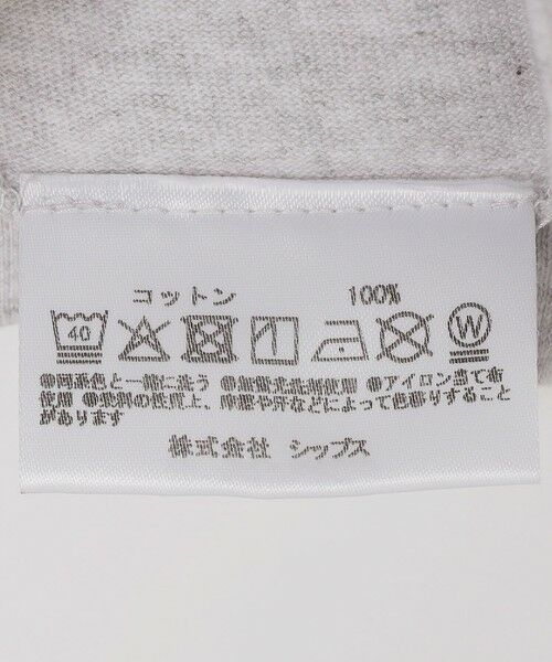 SHIPS / シップス Tシャツ | SHIPS:〈MADE IN JAPAN〉スタンダード チューブ Tシャツ | 詳細8