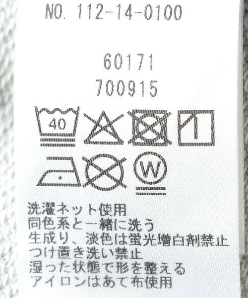 SHIPS / シップス Tシャツ | SHIPS: 〈MADE IN JAPAN〉スビンコットン 裏毛 ショートスリーブ Tシャツ | 詳細16