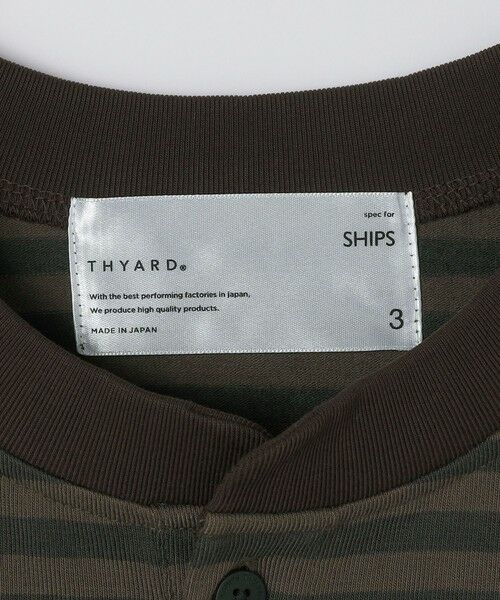SHIPS / シップス Tシャツ | THYARD: COOLMAX(R) ボーダー ヘンリーネック Tシャツ | 詳細6