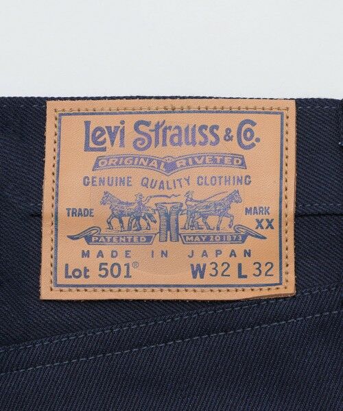 SHIPS / シップス デニムパンツ | 【SHIPS EXCLUSIVE】Levi’s BLUETAB: 1980s 501 REGID | 詳細14