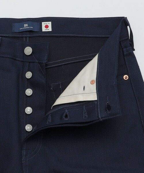 SHIPS / シップス デニムパンツ | 【SHIPS EXCLUSIVE】Levi’s BLUETAB: 1980s 501 REGID | 詳細16
