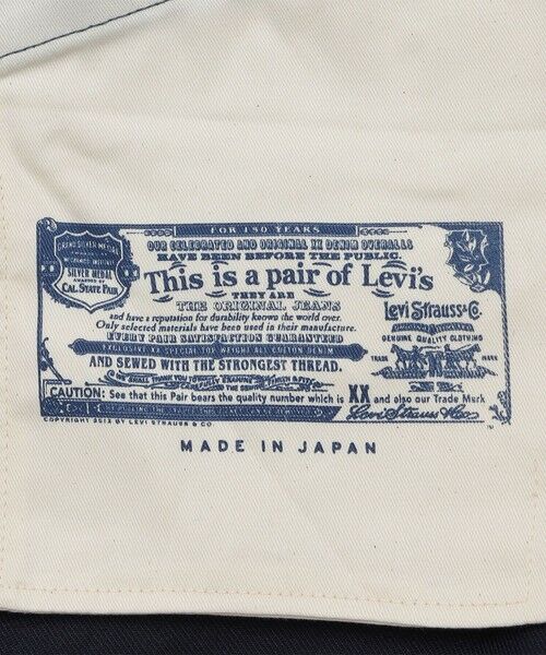 SHIPS / シップス デニムパンツ | 【SHIPS EXCLUSIVE】Levi’s BLUETAB: 1980s 501 REGID | 詳細23