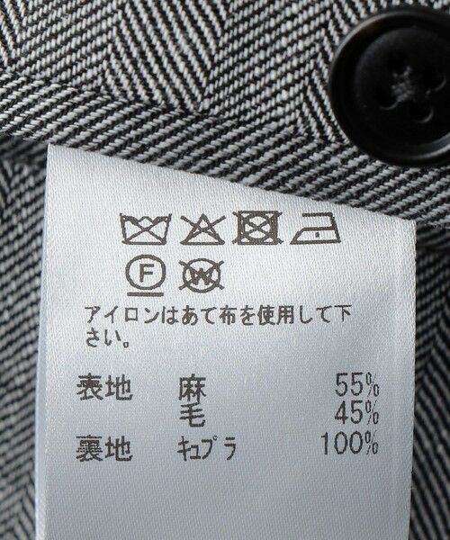 SHIPS / シップス テーラードジャケット | Belvest: JACKET IN THE BOX リネン/ウール ヘリンボーン ジャケット | 詳細12