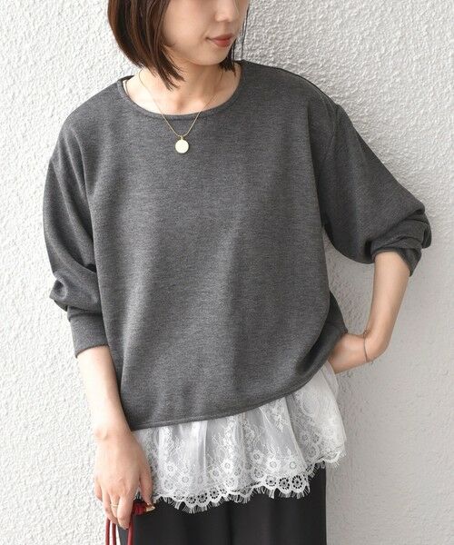SHIPS / シップス Tシャツ | 《予約》SHIPS Colors:〈手洗い可能〉レースタンクトップ セット プルオーバー◆（ダークグレー）