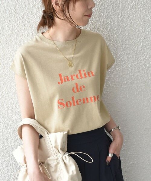 SHIPS / シップス Tシャツ | 《予約》SHIPS Colors:〈接触冷感・UVカット〉フレンチスリーブ SOLENNE ロゴT◆（ベージュ）