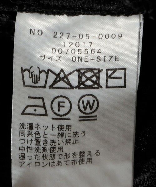 SHIPS / シップス ノーカラージャケット | SHIPS Colors:〈手洗い可能〉スカラップ レース ノーカラー ジャケット | 詳細6