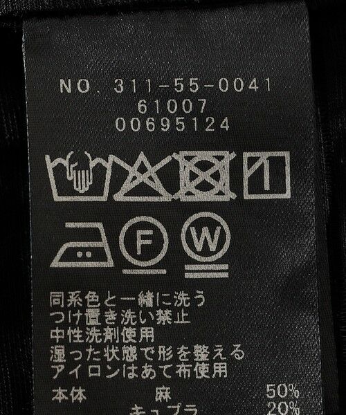 SHIPS / シップス シャツ・ブラウス | SHIPS Primary Navy Label:ラミー ピンタック フレンチスリーブ ブラウス | 詳細8