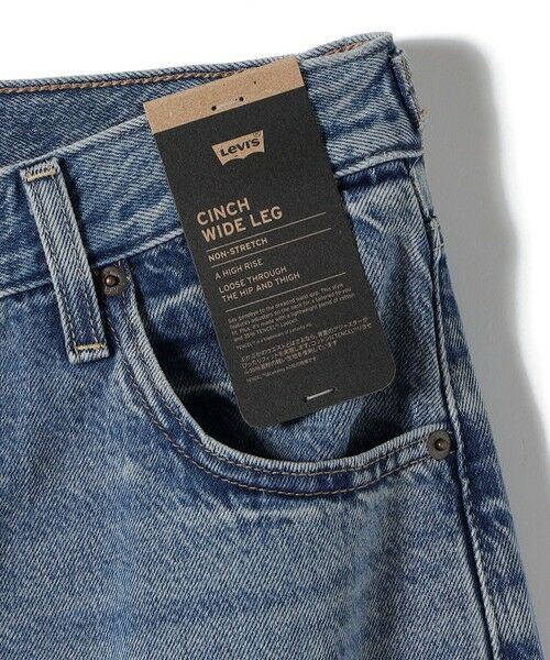 SHIPS / シップス デニムパンツ | Levi’s: CINCH WIDE LEG | 詳細6