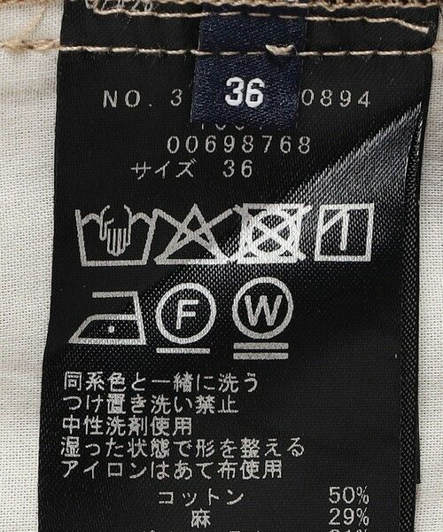 SHIPS / シップス スラックス・ドレスパンツ | 〈手洗い可能〉麻混 シャンブレー ピケ 2タック パンツ | 詳細30