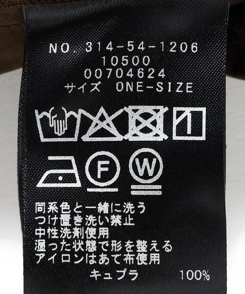 SHIPS / シップス ロング・マキシ丈ワンピース | 〈手洗い可能〉前後 2WAY ティアード ワンピース | 詳細23