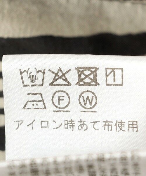 SHIPS / シップス ロング・マキシ丈ワンピース | Fanaka:〈手洗い可能〉ストライプ フレア 2WAY ワンピース | 詳細10