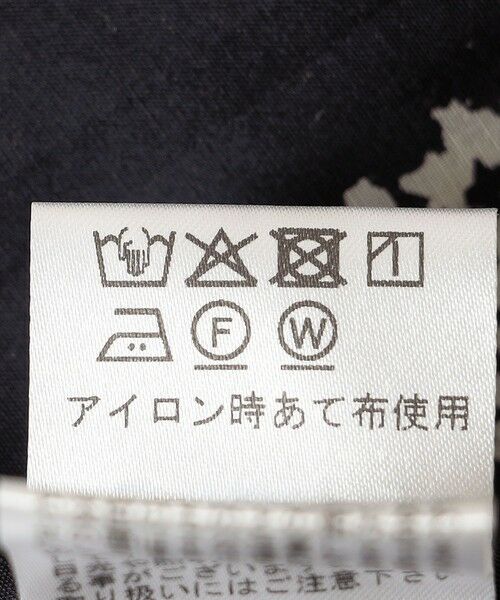 SHIPS / シップス ロング・マキシ丈ワンピース | Fanaka:〈手洗い可能〉ボタニカル プリント ワンピース | 詳細9