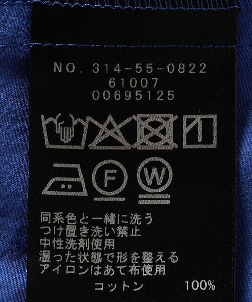 SHIPS / シップス ロング・マキシ丈ワンピース | SHIPS Primary Navy Label:〈手洗い可能〉近江晒 フレア キャミ ワンピース | 詳細11