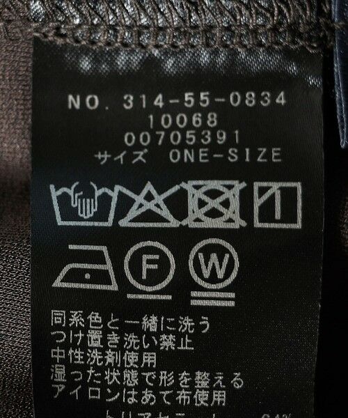 SHIPS / シップス ロング・マキシ丈ワンピース | 〈手洗い可能〉トリアセテート混 ポンチ ワンピース | 詳細9