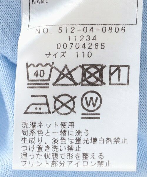 SHIPS / シップス Tシャツ | SHIPS KIDS:100〜130cm / PEANUTS FA プリント ロングスリーブ Tシャツ | 詳細11