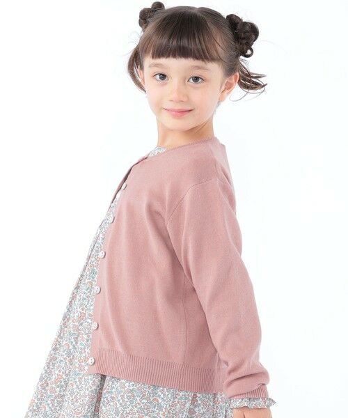 SHIPS / シップス カーディガン・ボレロ | SHIPS KIDS:100〜130cm / リバティ ボタン カーディガン | 詳細10
