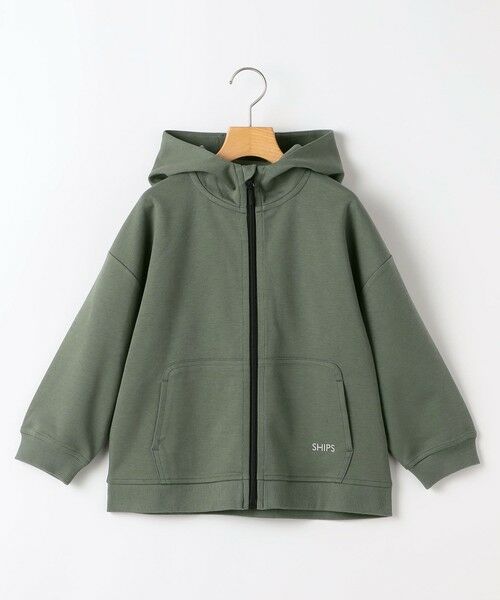 SHIPS / シップス パーカー | SHIPS KIDS:140〜160cm /〈抗菌・防臭〉ファンクション ジップ パーカ（カーキ）