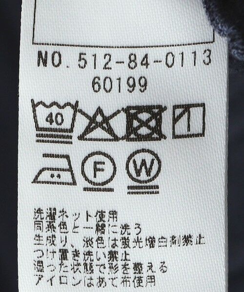 SHIPS / シップス ロンパース | SHIPS KIDS:70〜80cm / ボーダー フェイク レイヤード ロンパース | 詳細12