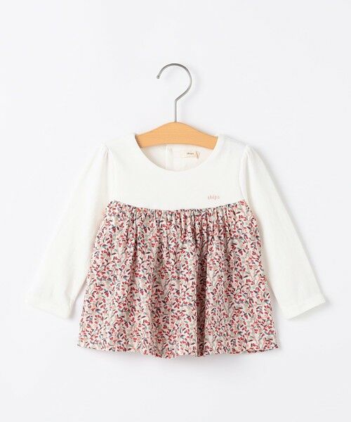 SHIPS / シップス ロンパース | SHIPS KIDS:70〜80cm / フラワー フリル セット ロンパース | 詳細1