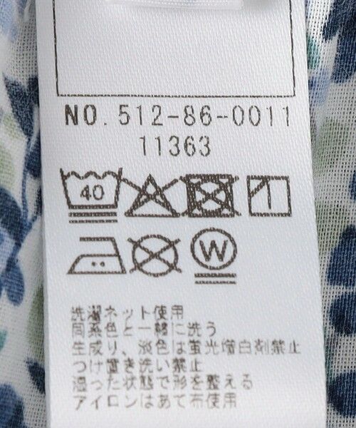 SHIPS / シップス ロンパース | SHIPS KIDS:70〜80cm / フラワー フリル セット ロンパース | 詳細17
