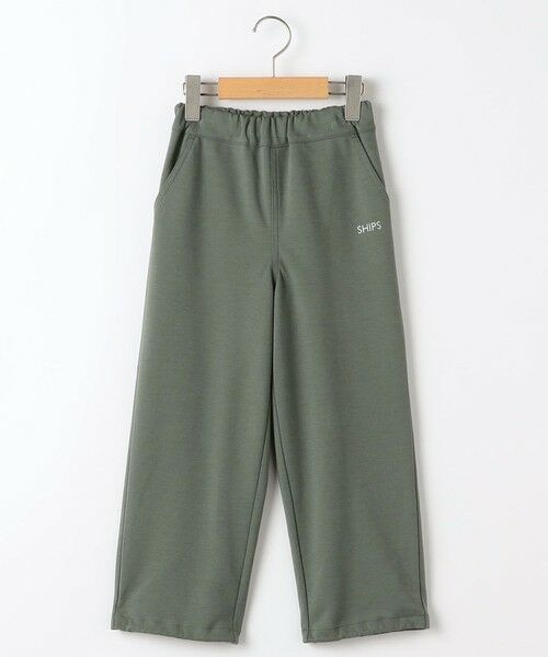 SHIPS / シップス チノ・ワークパンツ | SHIPS KIDS:140〜160cm /〈抗菌・防臭〉ファンクション パンツ（カーキ）